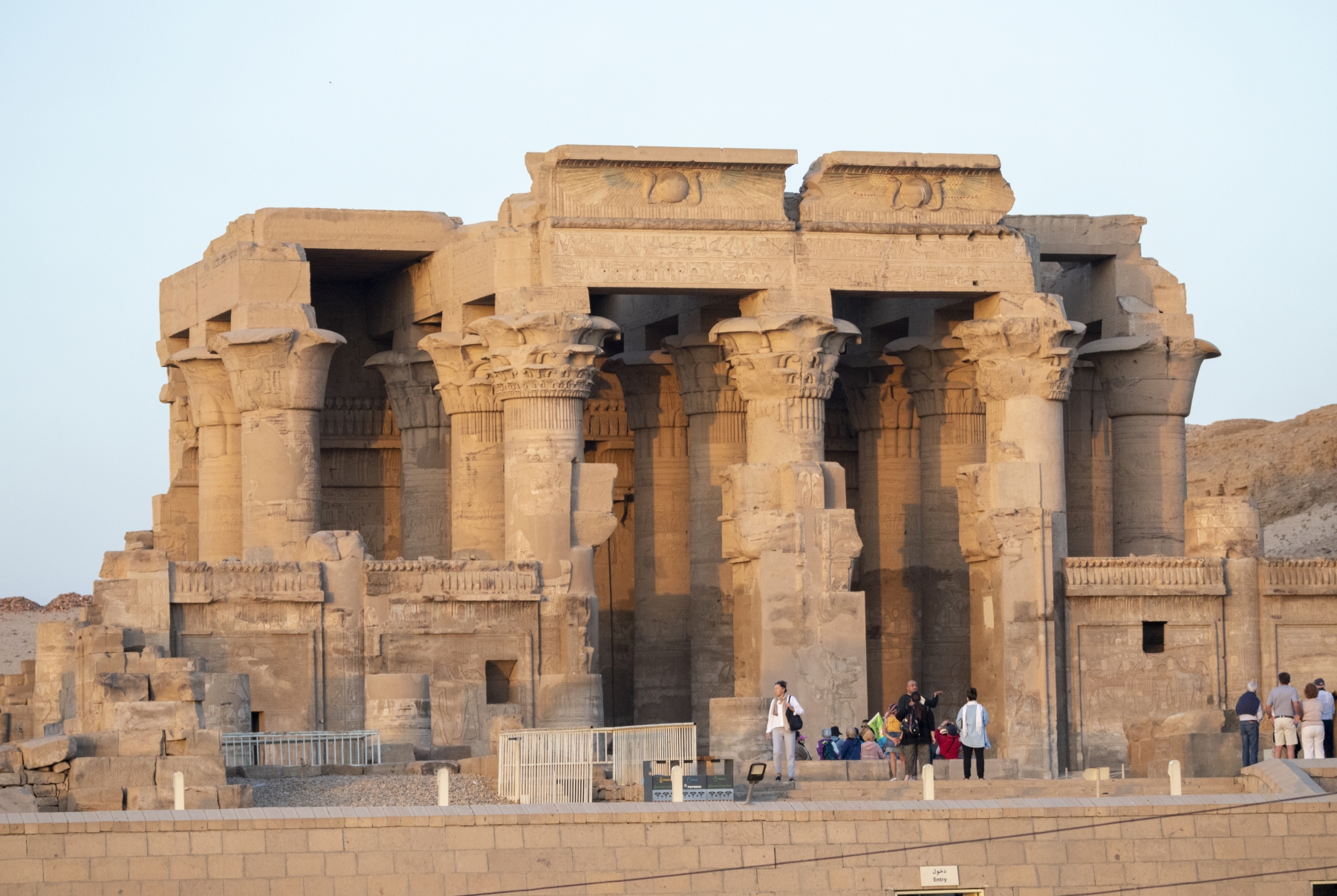 /gallery/africa/egypt/aswan/kom ombo/Kom Ombo Temple 2023-058_med.jpg